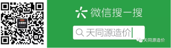 1554370515140555.png 缩小版_20190312113904.png