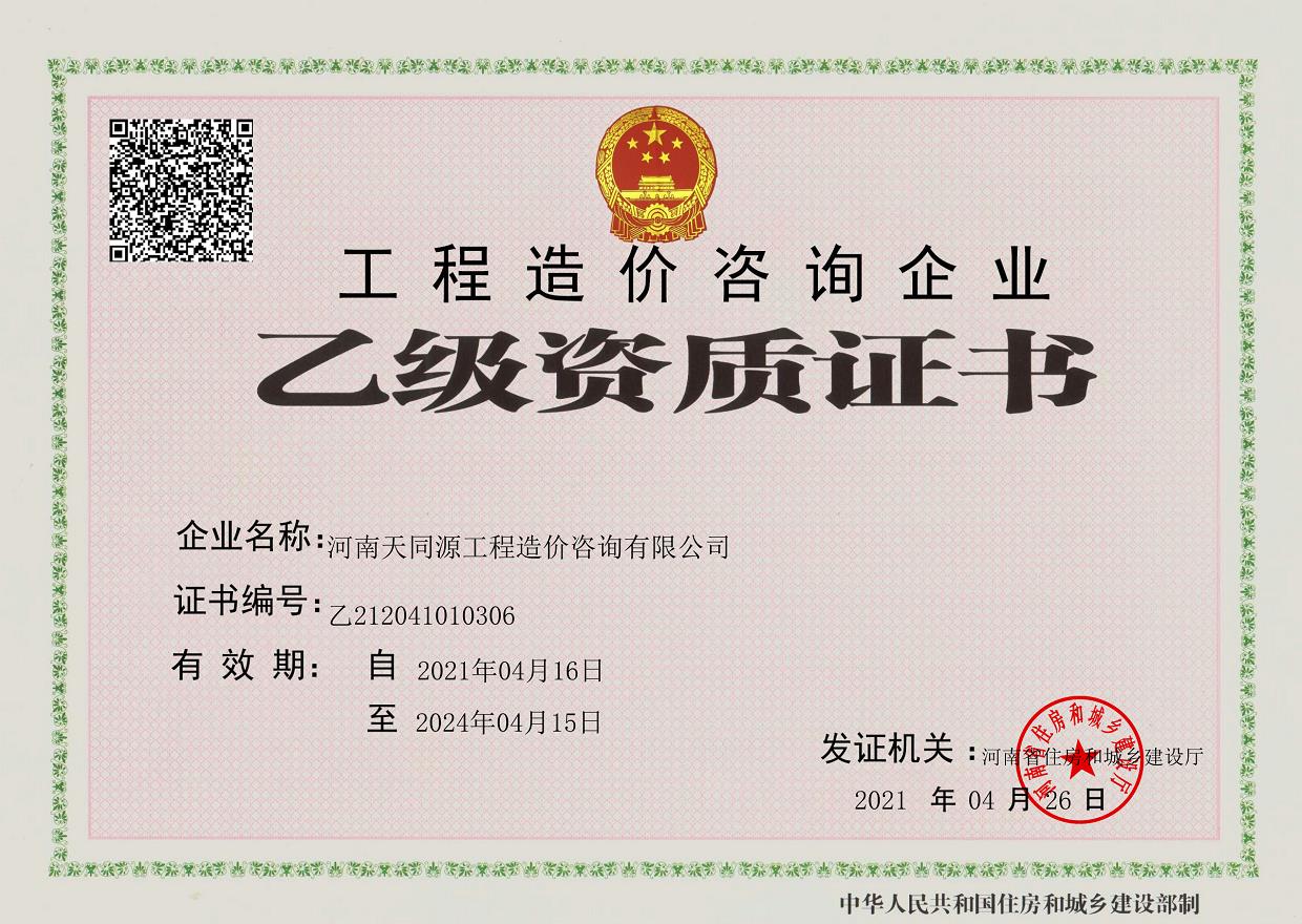 1619750148850469.jpg 1619750148850469.jpg