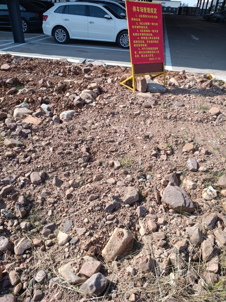 1700018869511040.jpg 7b8a9bfc2be0c51e6b15cc4189e3c823(1) (2).jpg