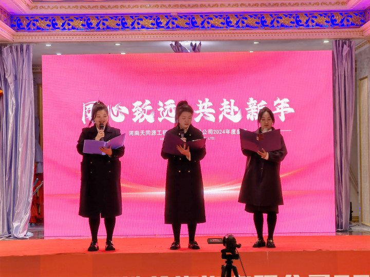 1706771797576885.jpg aIMG_20240130_164605 (2).jpg