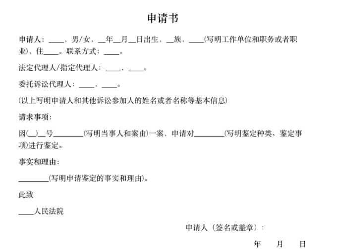 1753932219301709.jpg 企业微信截图_17345040301833.jpg